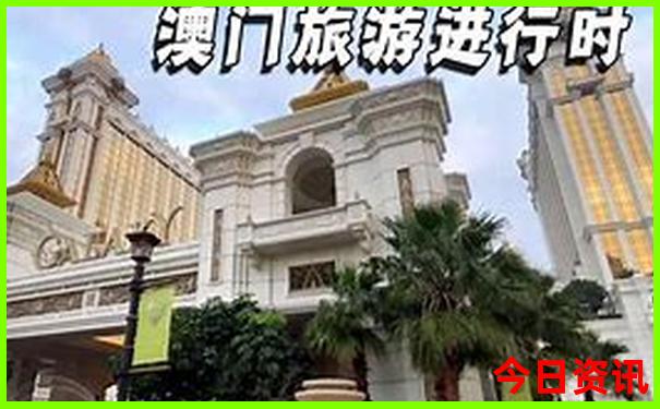 云南芒市有哪些景点